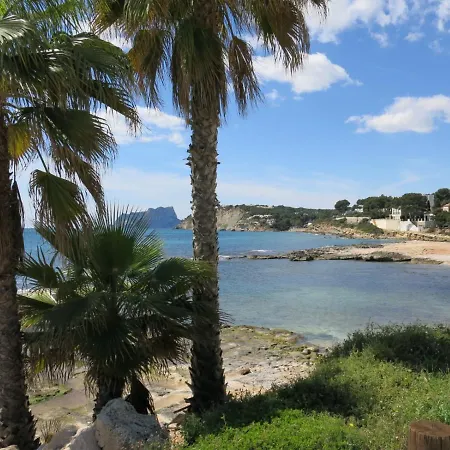 Casa Sant Vicent 63 Appartamento