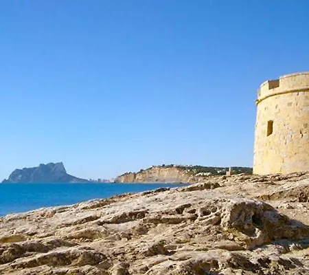 Casa Sant Vicent 63 *